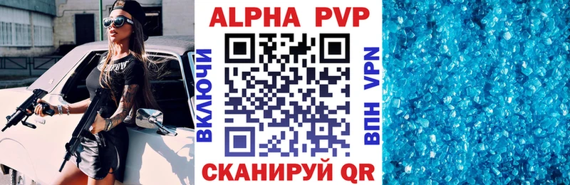 Купить Майкоп hydra зеркало Мефедрон
