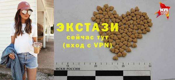 дистиллят марихуана Алексин