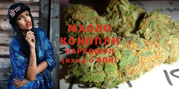 MDMA Premium VHQ Алексеевка