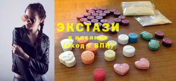 дистиллят марихуана Алексин