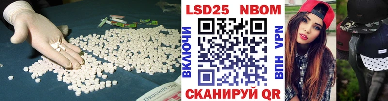 хочу наркоту  Майкоп  ЛСД экстази кислота 
